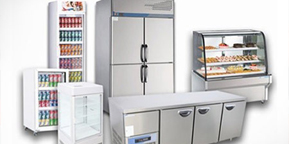 Image of Commercial Refrigeration Equipment